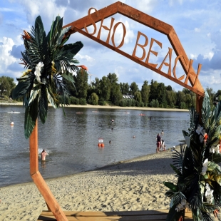 Warm River Party + Rooms